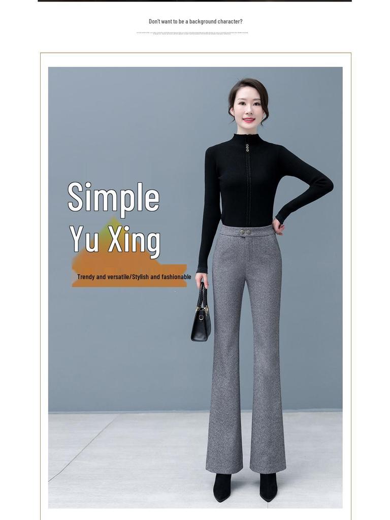 Women's High Waist Woolen Micro Flare Pants - Slimming, Casual, Versatile Drapey Design