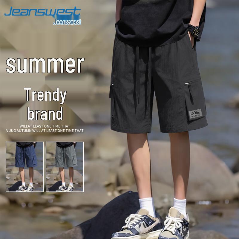 Jeanswest Men's 2026 Summer Retro Cargo Shorts
