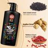 Bawang Black Sesame Shampoo