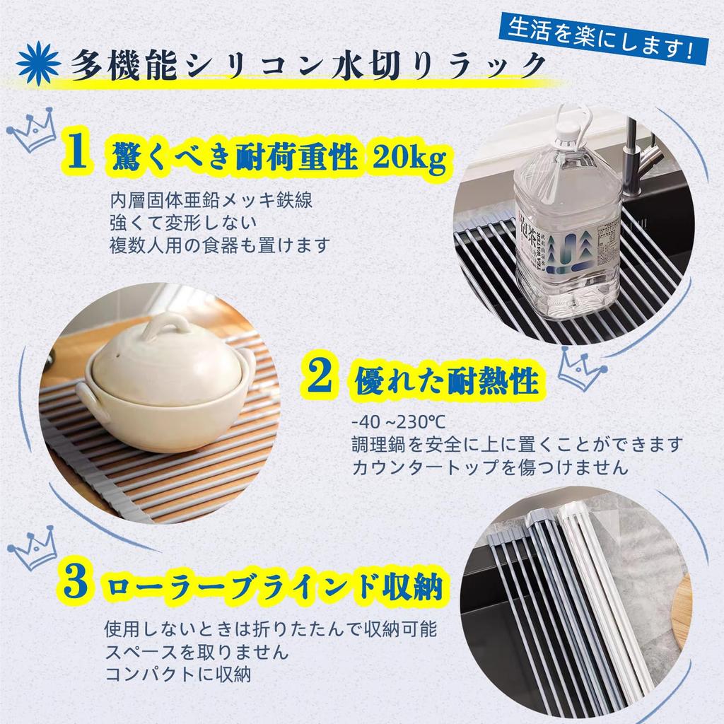 HEDONLEE Escorredor de Pratos Sobre a Pia Dobrável Espaço para Pratos Escorredor Antibacteriano, Pia, Dobrável, Silicone, 4333cm, Escorredor, Escorredor, Compacto, Economizador,