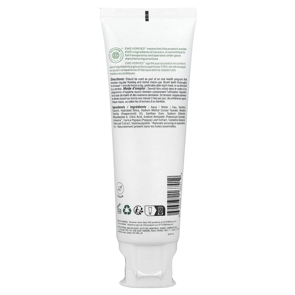 ATTITUDE, Super Leaves™, Fluoride-Free Whitening Toothpaste, Peppermint, 4.2 oz (120 g)