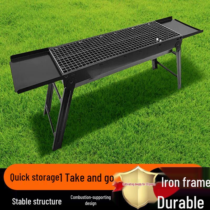 Portable Outdoor Charcoal BBQ Grill Kit