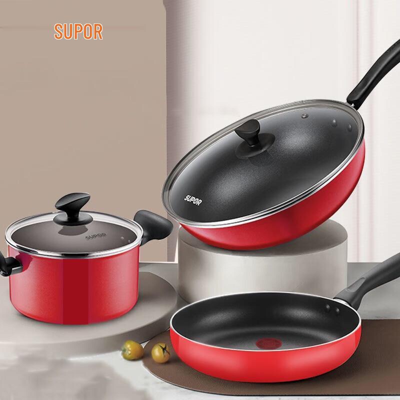 Supor Red Spot Classic Non-stick Cookware Set