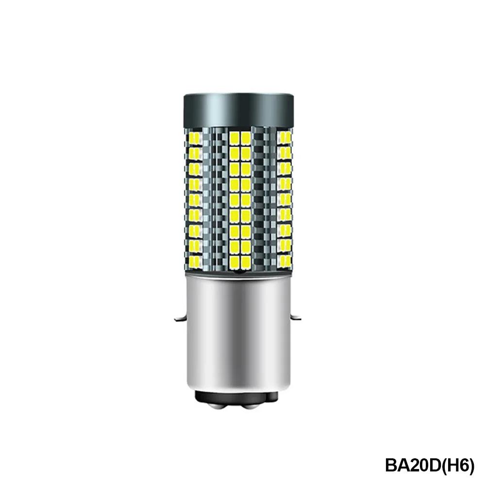 1Pc H4/H6/BA20D/P15D 12V-24V LED Motor Bulb Motorcycle Headlight 126smd Chips Waterpoof Lamp Car Headlight Bulbs Hi Lo Light