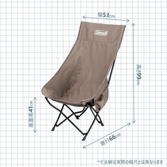 Coleman Chair Healing NX HB Relax Backrest Compact Side Pocket Foldable