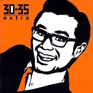 

CD JUNICHI MOGI JUNICHI MOGI ERI NI 3035 EXTRA mogijunichi Japan Japanese PopRock Used