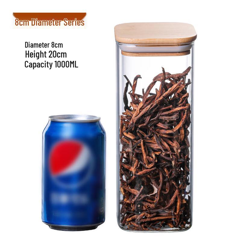 UOSU High Borosilicate Glass Square Sealed Storage Jar