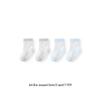 YEEHOO Kids Breathable Jacquard Socks (2-Pair Pack)