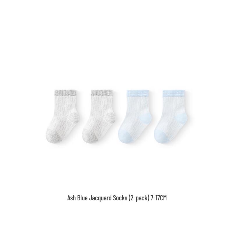 YEEHOO Kids Breathable Jacquard Socks (2-Pair Pack)