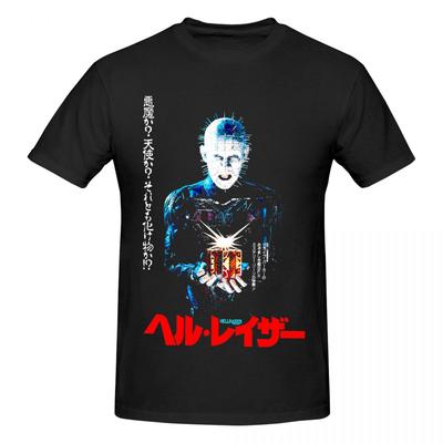 Unisex Hellraiser Trendy T Shirt Vintage Cotton Crewneck Unisex T Shirt