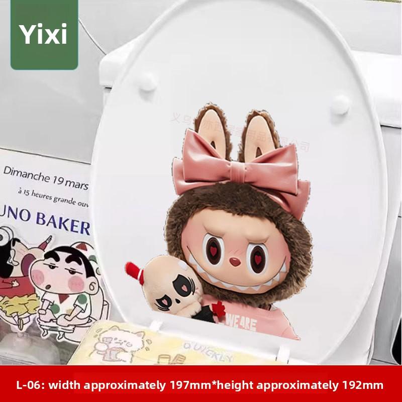 Static Toilet Sticker Cartoon Cute Creative Toilet Toilet Toilet Lid Sticker