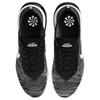 Nike Air Max Flyknit Racer Black White Women's Sneakers Casual Shoes DM9073-001