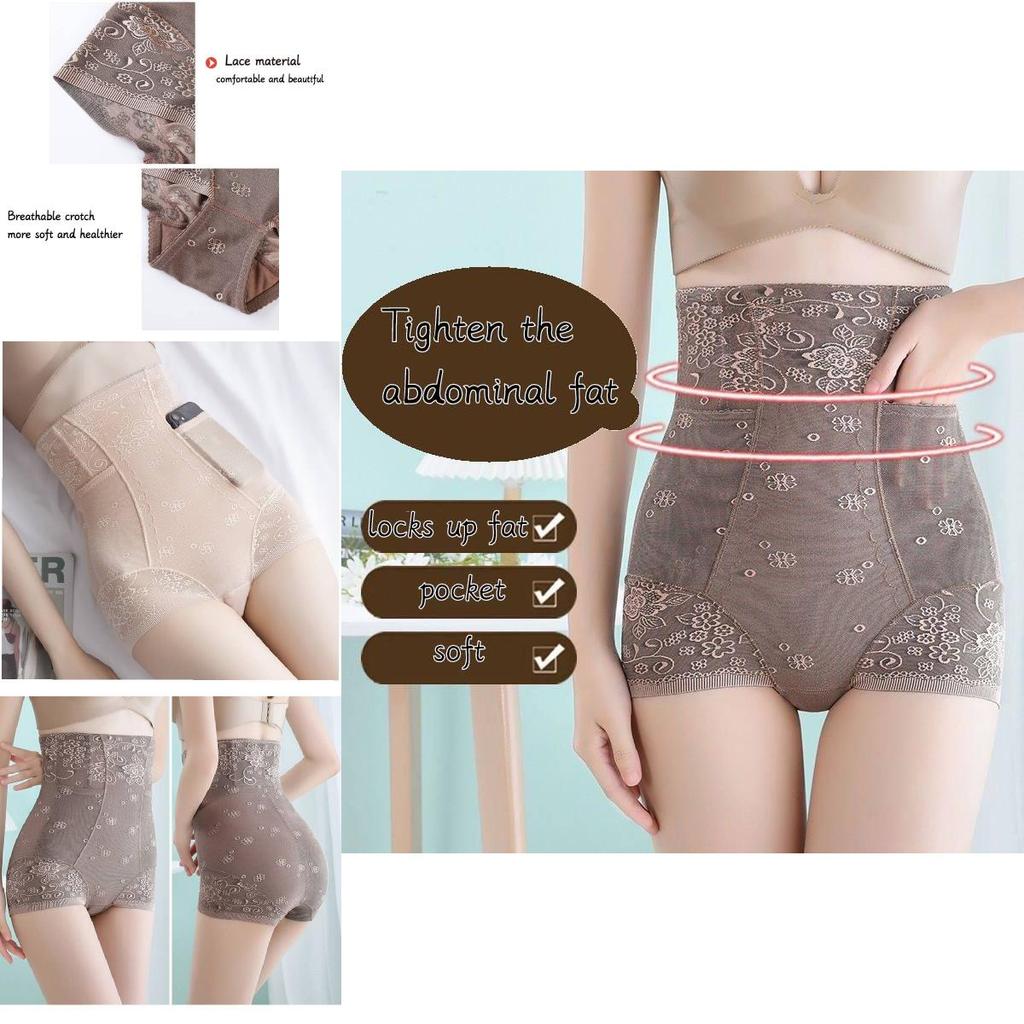 High Waist Shaping Panty With Seamless Design For Postpartum Body Control