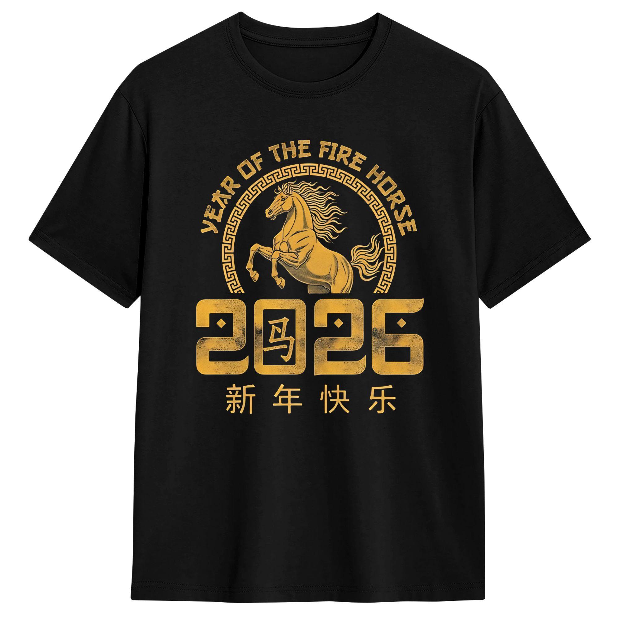Vintage TShirt Summer  Year of The Horse 1966 Fire Horse 1966 Hipster T Shirts Pure Cotton Tee Shirt Unisex Casual Short Sleeve S