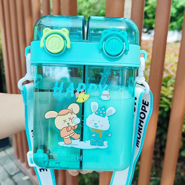 Double-Walled Cute Children's Water Cup - Portable, High-Value Travel Cup for Men & Women