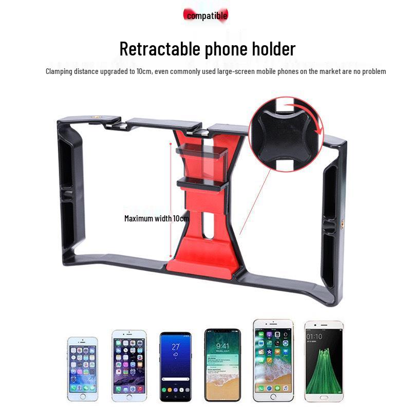 Rabbit Cage Mobile Phone Stabilizer: Handheld Frame for Shake-Free Video Recording