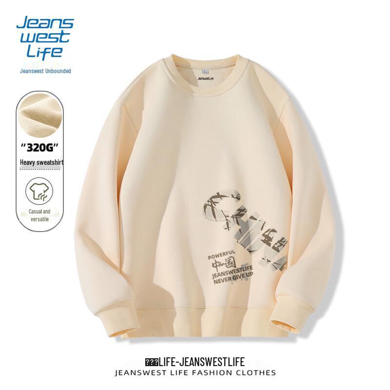 JEANSWEST LIFE Men's Heavyweight Chinese Style Pullover Sweatshirt