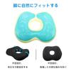 Evohom Cushion for Buttocks that Zero Gravity Seat Cushion for Lower Back Memory Foam Cushion for Round Seat Cushion for Home Perforated Distributes
