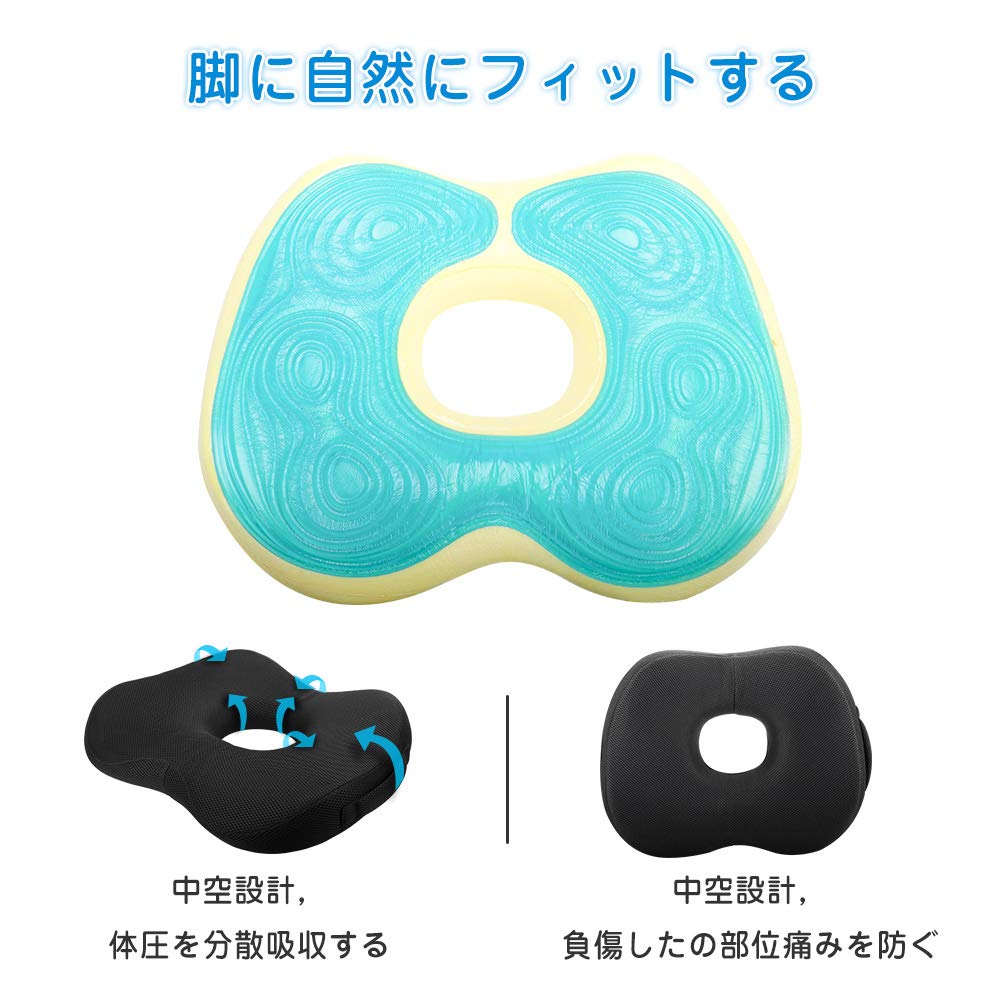 Evohom Cushion for Buttocks that Zero Gravity Seat Cushion for Lower Back Memory Foam Cushion for Round Seat Cushion for Home Perforated Distributes