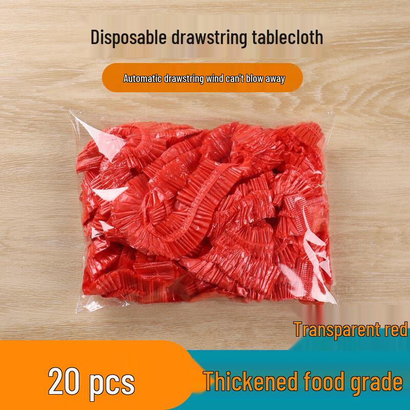 ZISIZ Disposable Elastic Drawstring Tablecloth