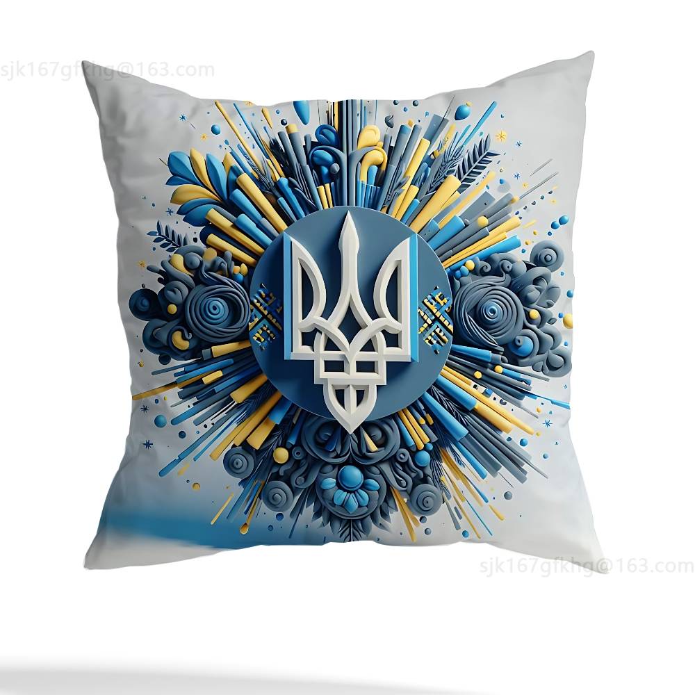 Tryzub Ukraine Pillow Case Square Double-Sided Printing Short Plush Sofa Cushion Cover Bedroom Bedside Pillow