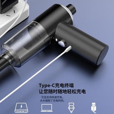 Four In One Multi-function Car Charging Mini Home Vacuum Cleaner Household Large Suction Small Handheld Wireless Power