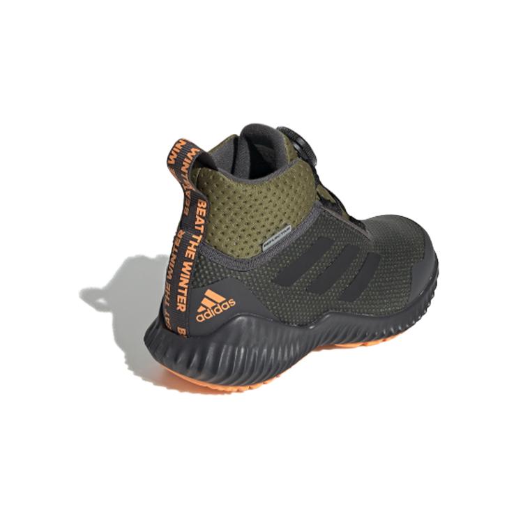 adidas Fortatrail Slip Resistant Anti Kick Mid Top Kids' Running Shoes Black Green Kids' G27562