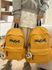 Casual Travel Backpack With Nylon Material For Girls And Computer Storage