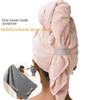 Strong Water Absorbent Drying Hair Towel Quick Hair Drying Dry Hair Cap  Women