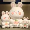 Fruit Rabbit Plush Doll Pillow Soft Stuffed Animal Hug Toy Kids Gift Decorate