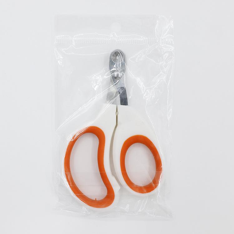 

Compact Cat Nail Clippers: Beginner-Friendly Pet Grooming Tool 1.1 cm