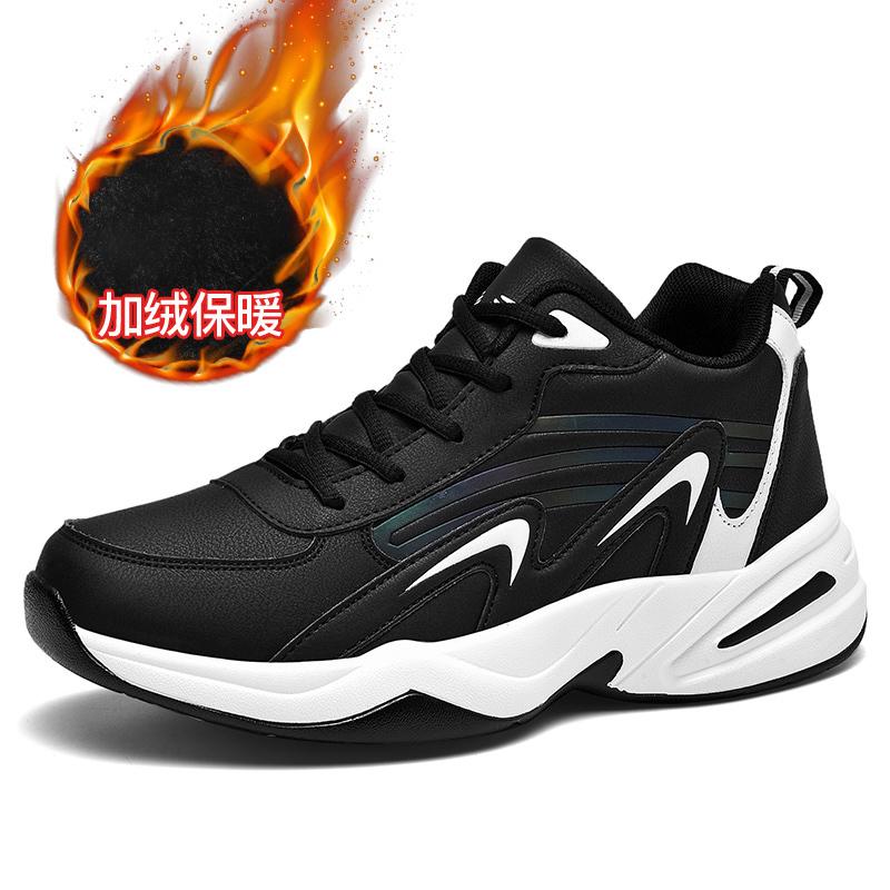 Mens Sports Shoes Fashion High-quality Outdoor Breathable Running Shoes 2024 New Luxury Design Leather Casual Flat Mens Sneakers