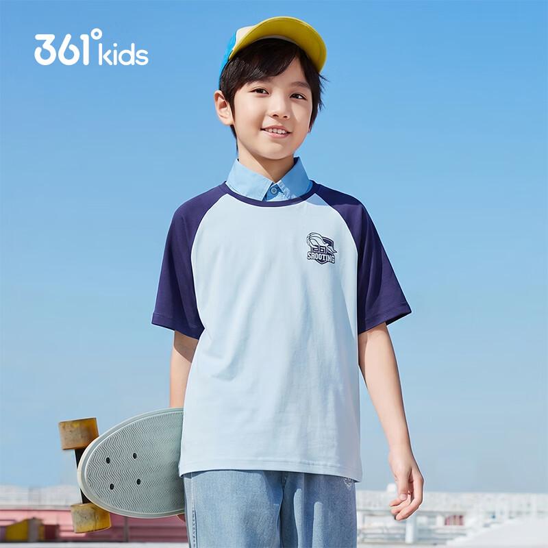 361° Boys' Quick-Dry Short Sleeve Polo Shirt