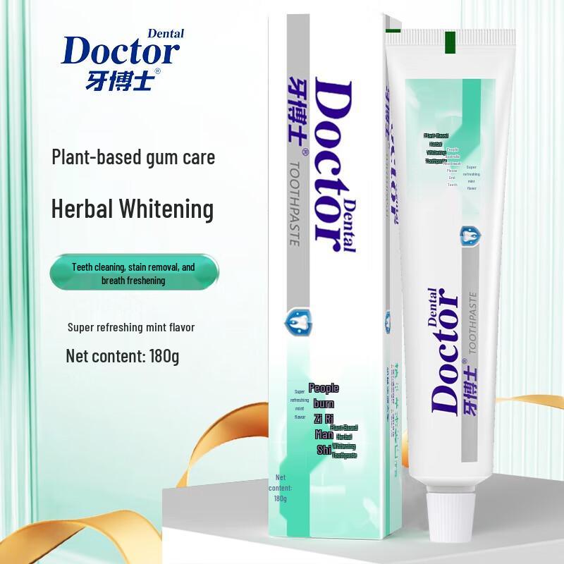 

Dr. Ya Herbal Whitening Mint Toothpaste