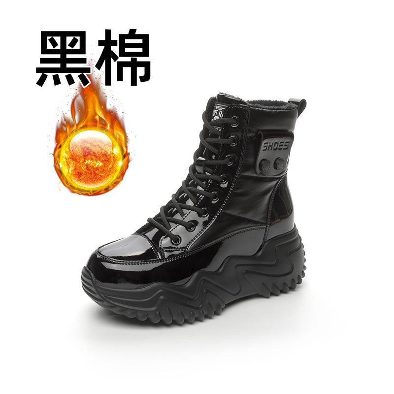 New Winter Leather Inner Height Increase Thick-soled Warm Short Boots Velvet Women's Shoes Children's Casual Muffin-soled Snow Boots