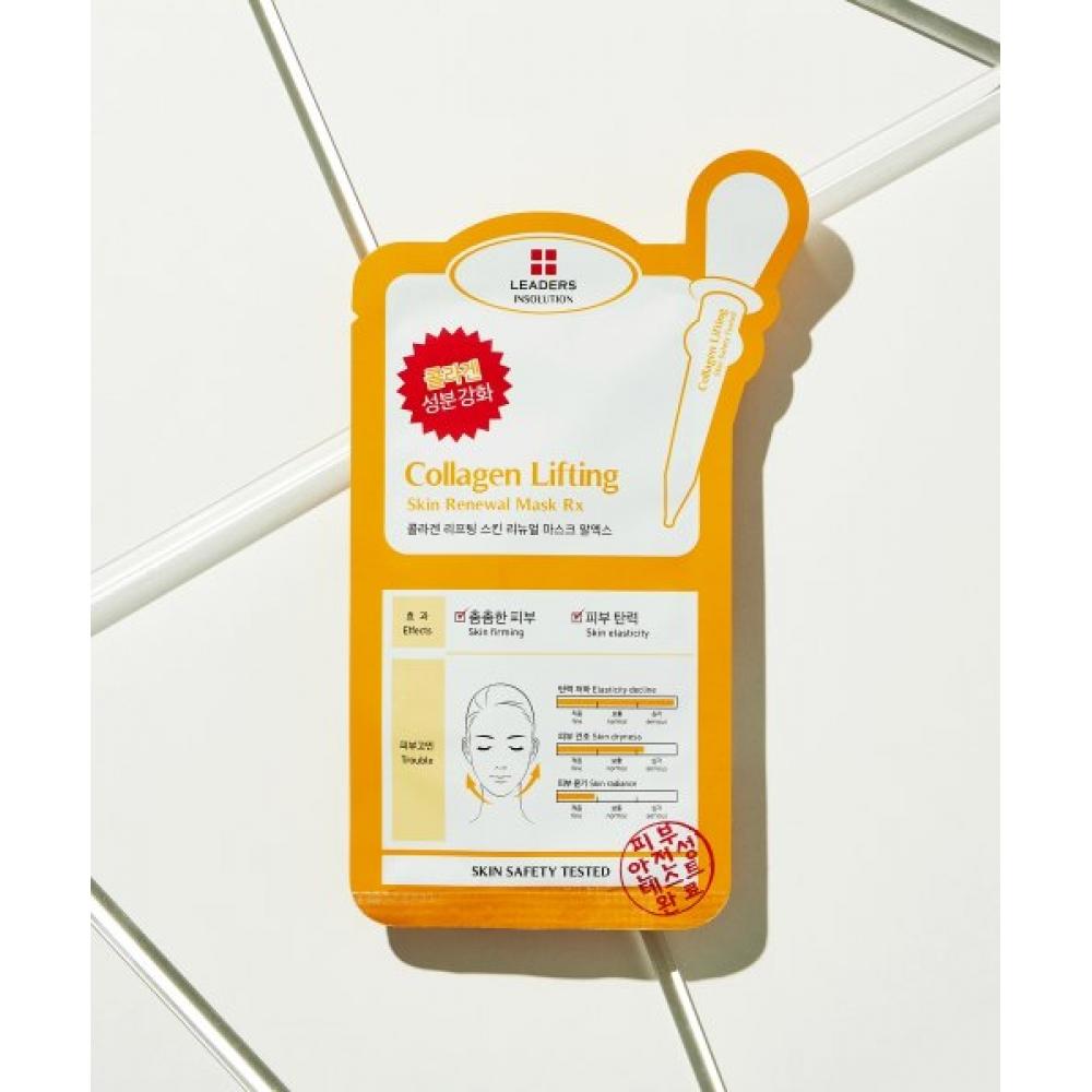 

Leaders Cosmetics Insolution Collagen Lifting Skin Renewal Mask Rx 10 Sheets NONE