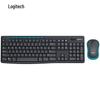 Logitech MK275 Kablosuz Klavye ve Fare Kombinasyonu