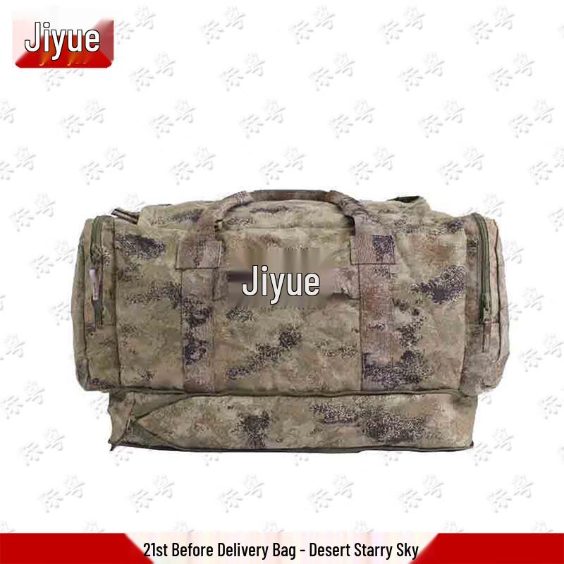 

JiYue Tactical Backpacks & Carry Bags