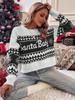 Fall Winter Loose Casual Simple Versatile Crewneck Knit Sweater Christmas Outfit