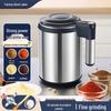 Compact Ultra-Fine Powder Grinder for Chinese Medicine & Grains