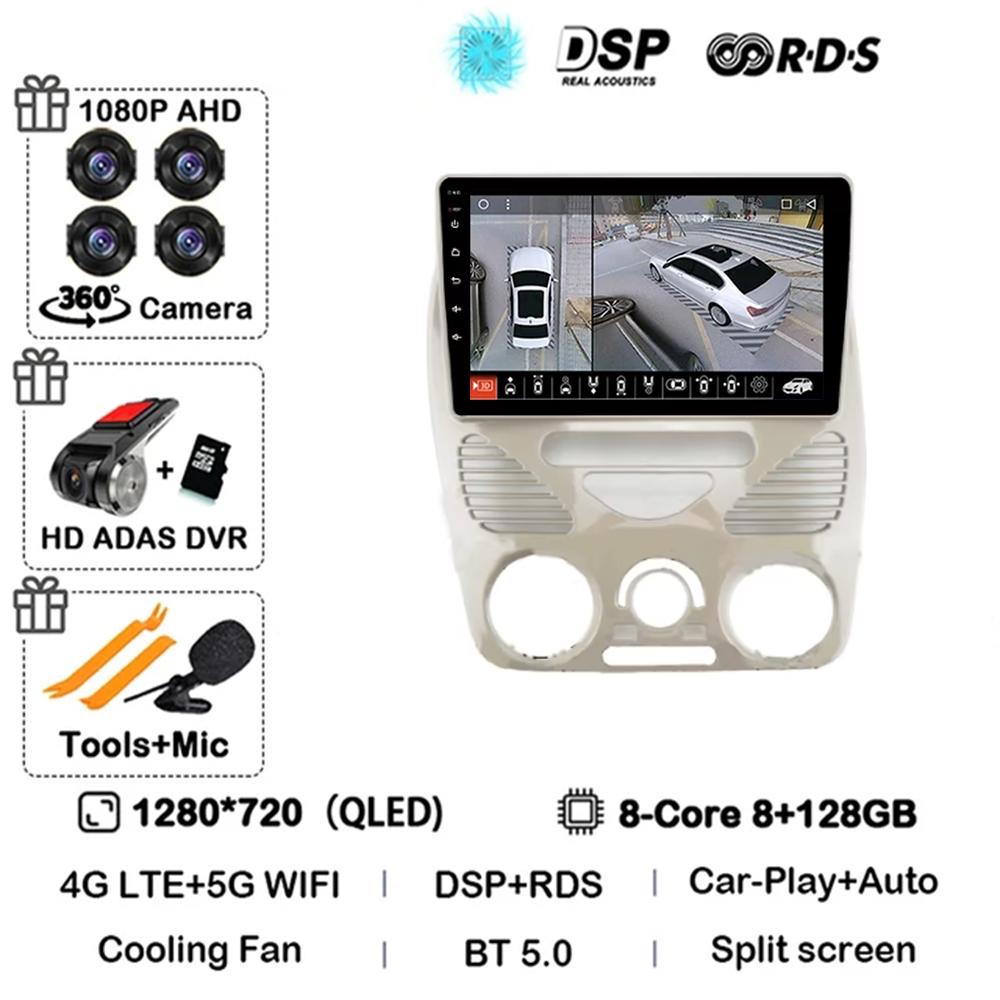 Android 14 Carplay Auto WIFI + 4G For Fiat Siena Palio Albea Weekend 1996 - 2005  Autoradio Stereo Lettore Video Multimediale