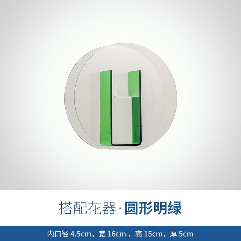 Ins-Stil Acrylvase Kreative Kunst Wellige Blume Hydroponische Blumenanordnung Tischdekoration Transparente Vase