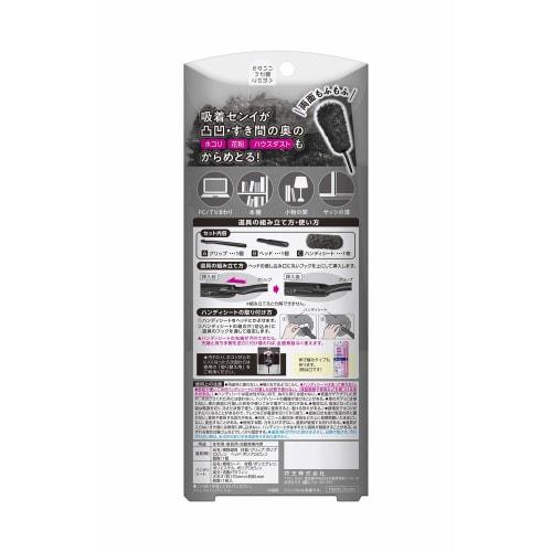 Quickle Wiper Handy Floor Cleaning Tool, Black, Main Unit