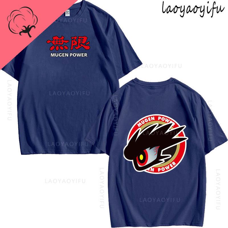 JDM Modified Car MUGEN POWER Theme 100Cotton Summer TShirt Printed Fashion Mens Womens Fashion High Quality Oneck Casual