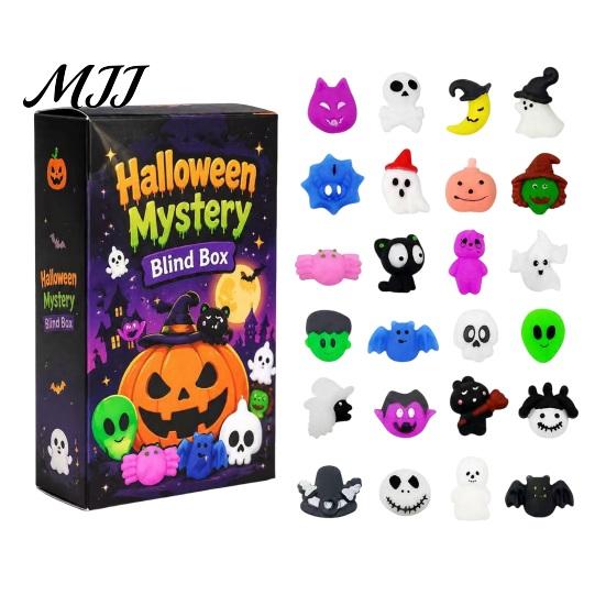 Squeeze Stress Ball Halloween Toy Advent Calendar, 24 Day Ghost Pumpkin Fidget Decompression Toys Set, Collectible Figures Gift Box for