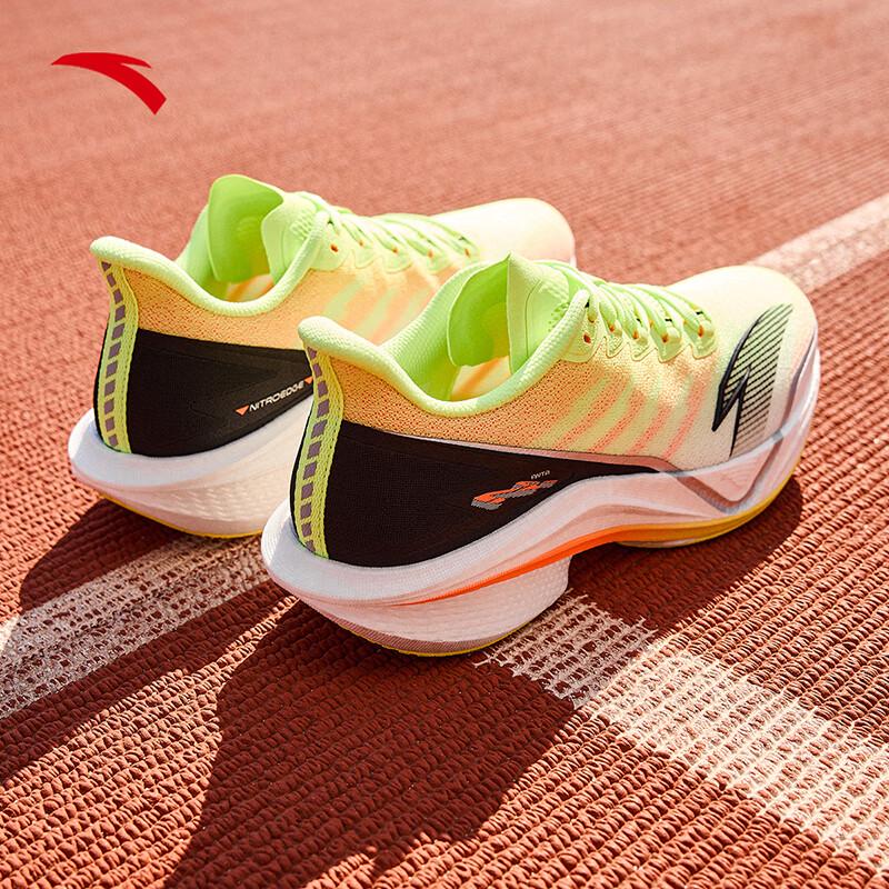 Anta Mach 5 Nitrogen Tech Men's Running Shoes