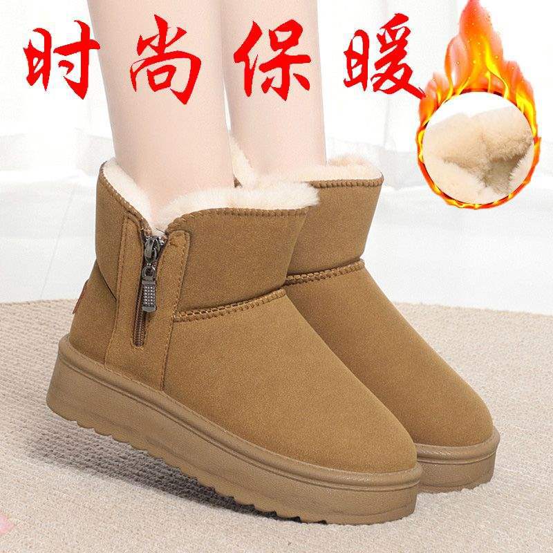 Thick-soled snow boots women's 2025 new winter warm cotton boots piled thickened snow short boots Northeast cotton shoes