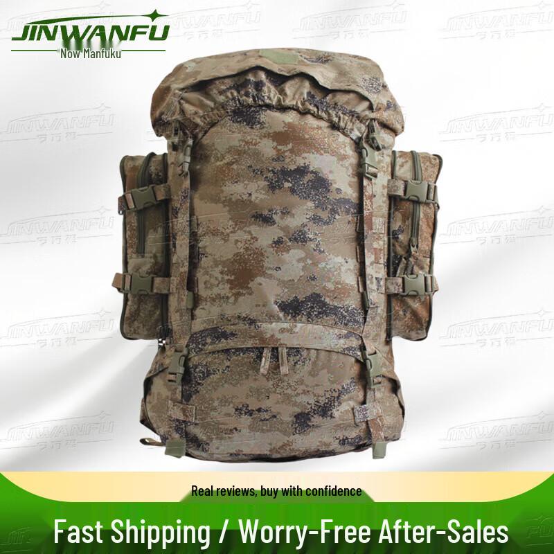 JINWANFU 85L Large Capacity Camouflage Outdoor Backpack