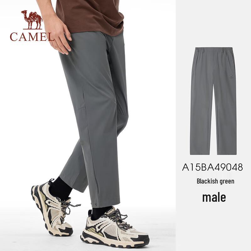 

Camel Unisex Quick-Dry Ice-Feel Cropped Cargo Pants 2XL