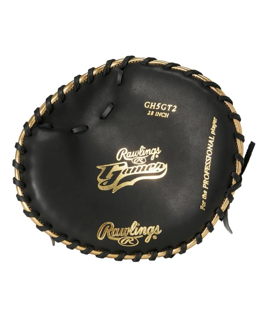 Rawlings GAMER TRAINING GH5GT2 Baseball Size T Wear on Left Glove, Hardball, Adult, Camel/Navy, (Right-Handed Thrower, Hand)